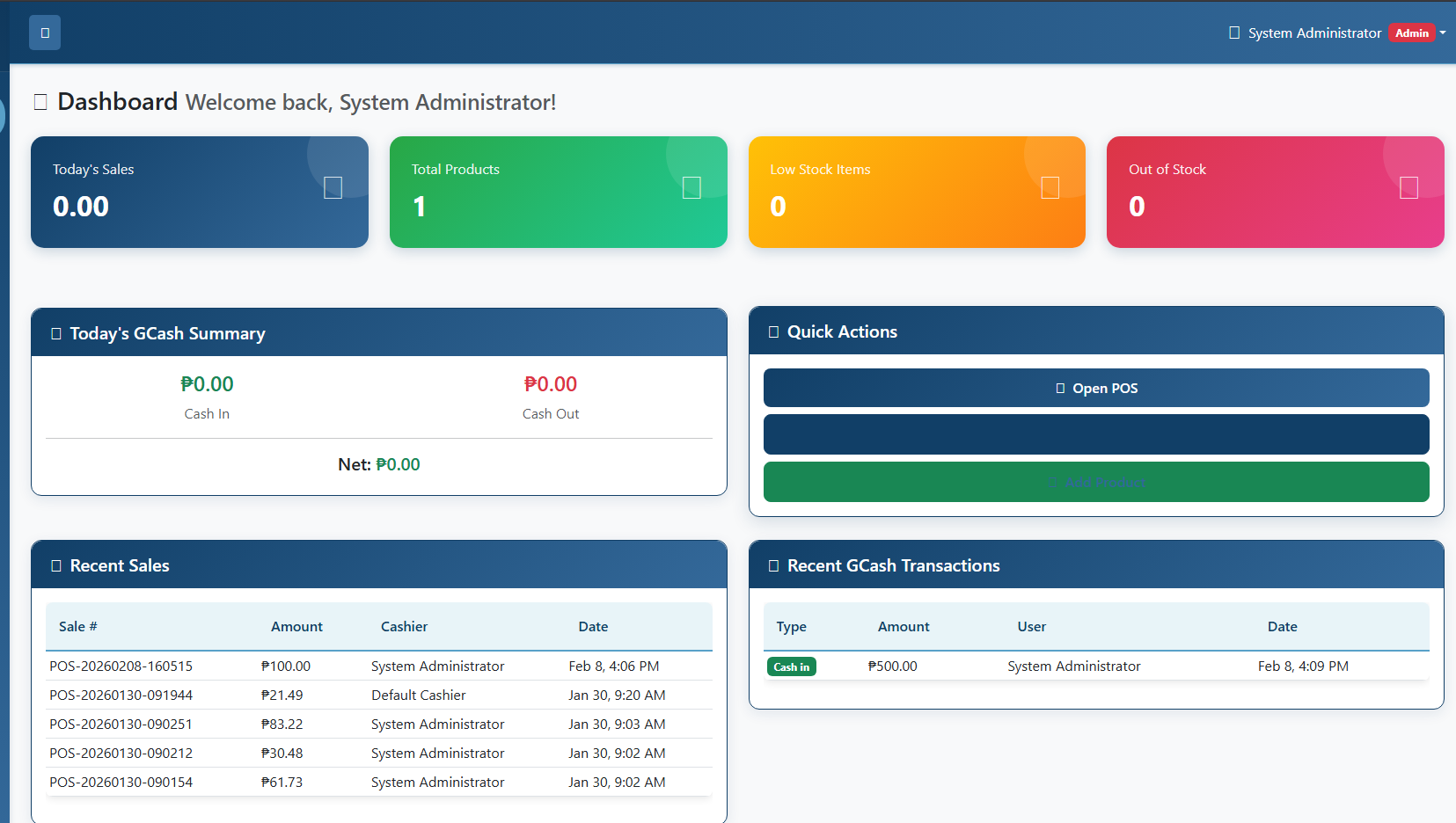 Inventory Management System Screenshot